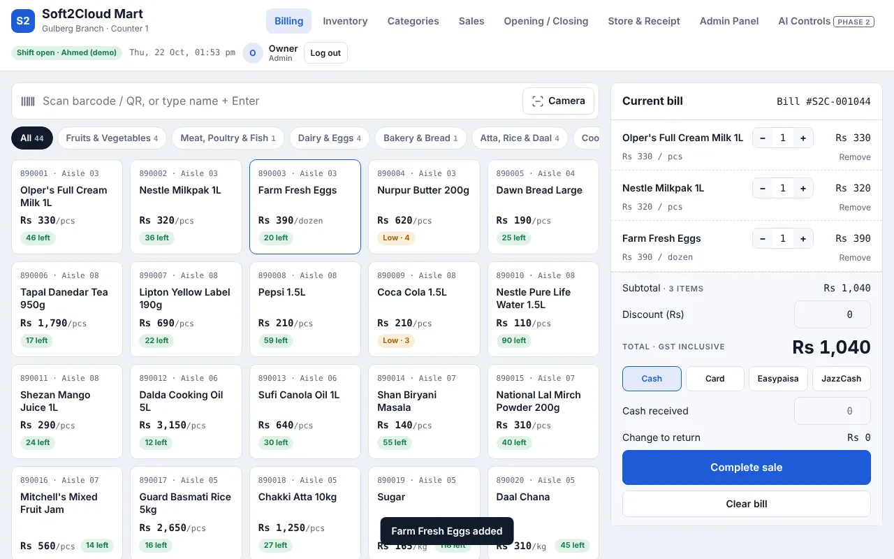 Mart POS — Billing counter with scanner and cart
