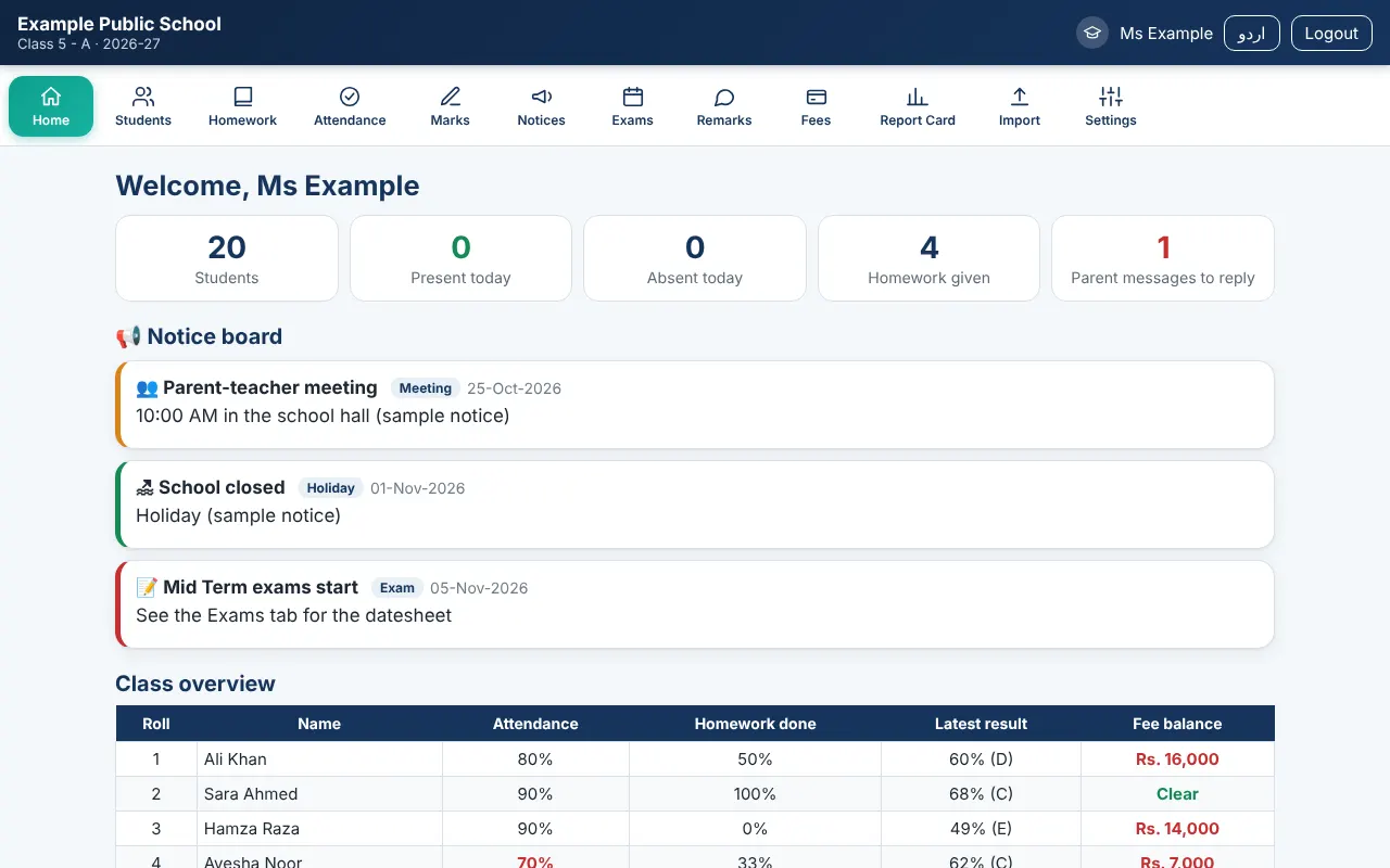 School Management System — Teacher dashboard